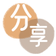 玉林驻马店信用卡接单平台☀️诚信信用卡24小时在线靠谱商家推荐